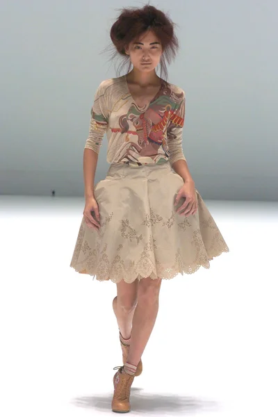 Look 7